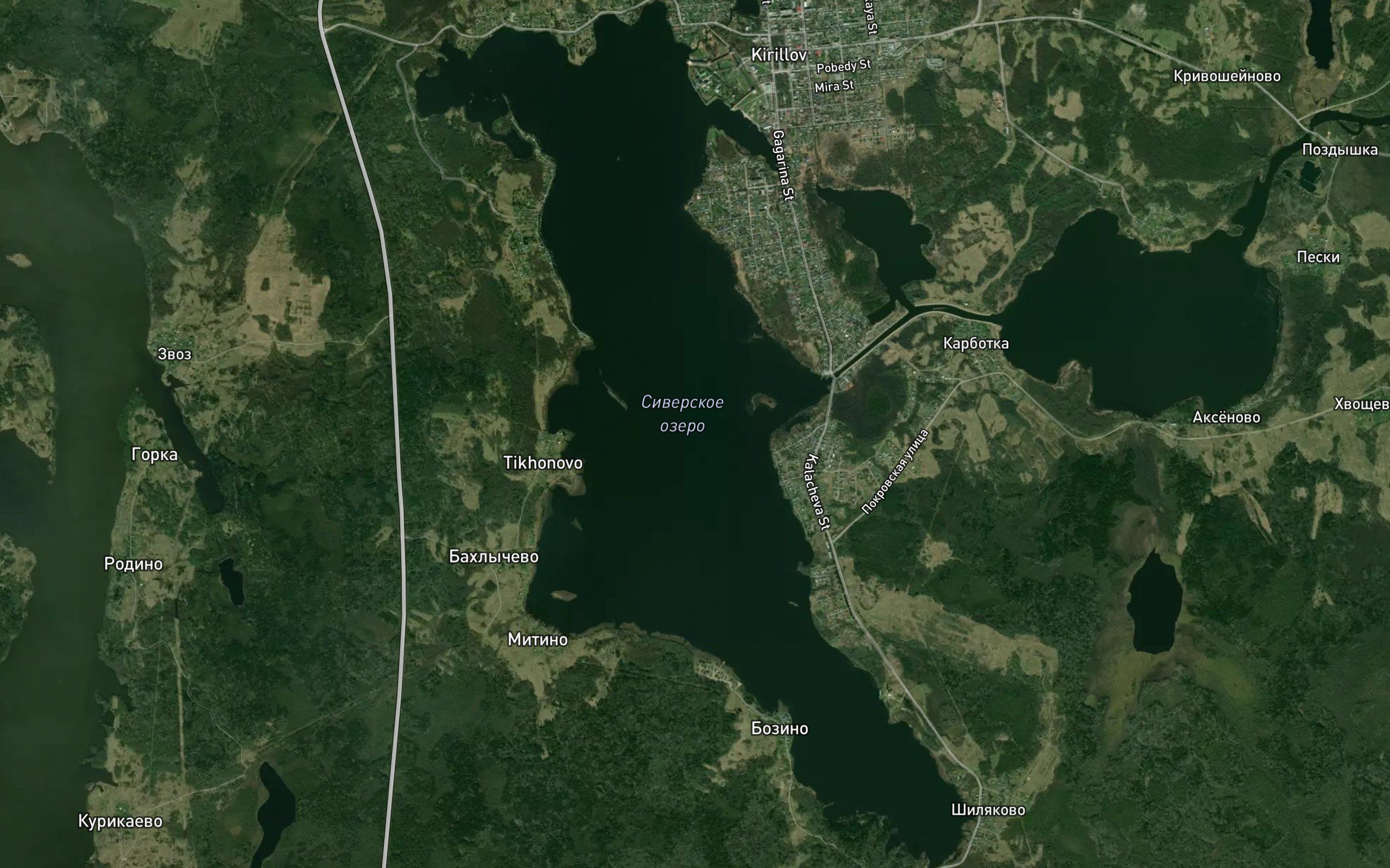 Ozero Siverskoye