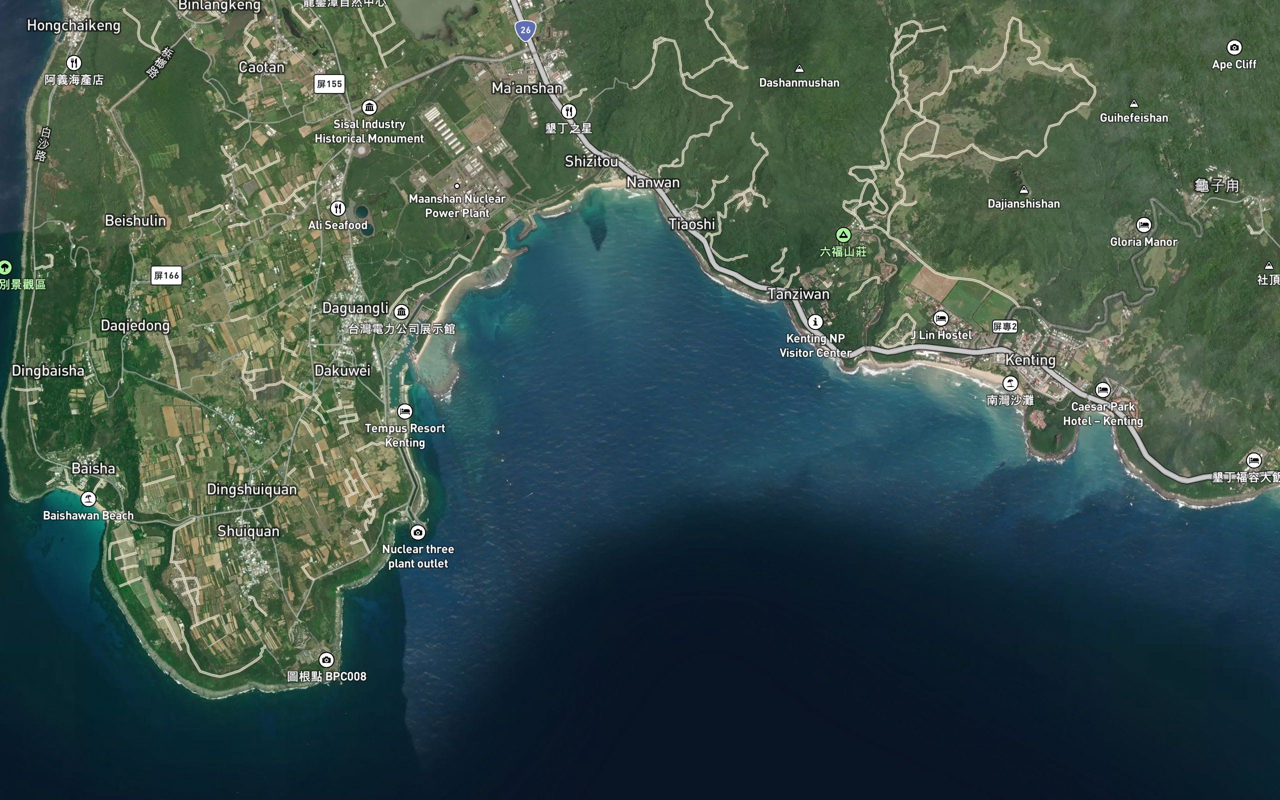 Nan Wan