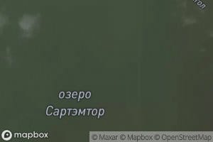 Ozero Sartemtor