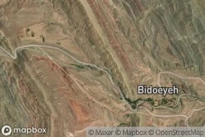 Rudkhaneh-ye Sar Godar