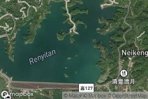 Renyitan Shuiku