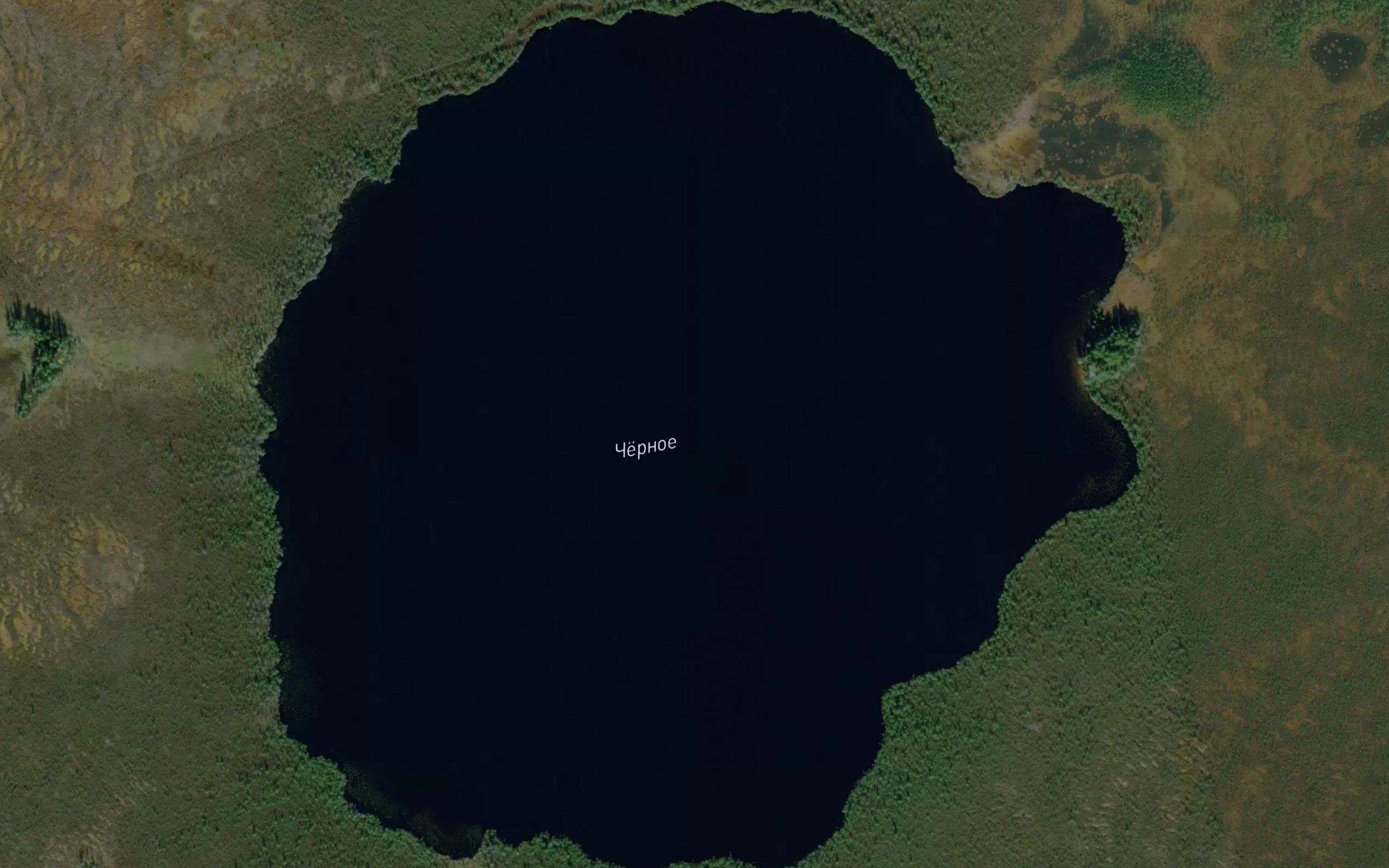 Ozero Chernoye