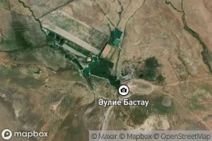 Rodnik Amuliyebastau