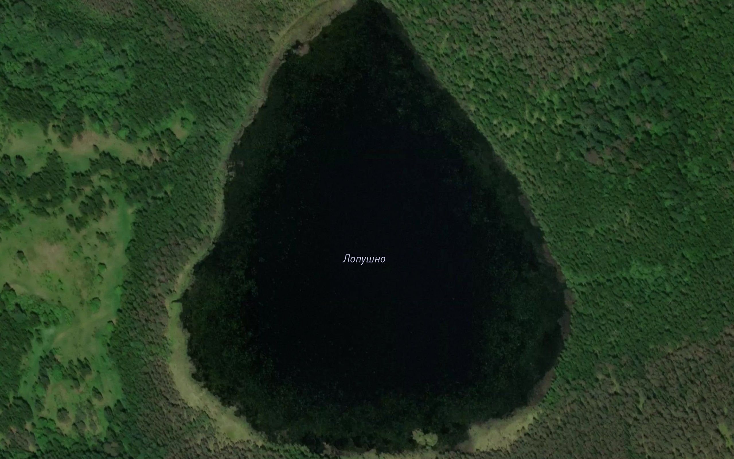 Ozero Lopushno