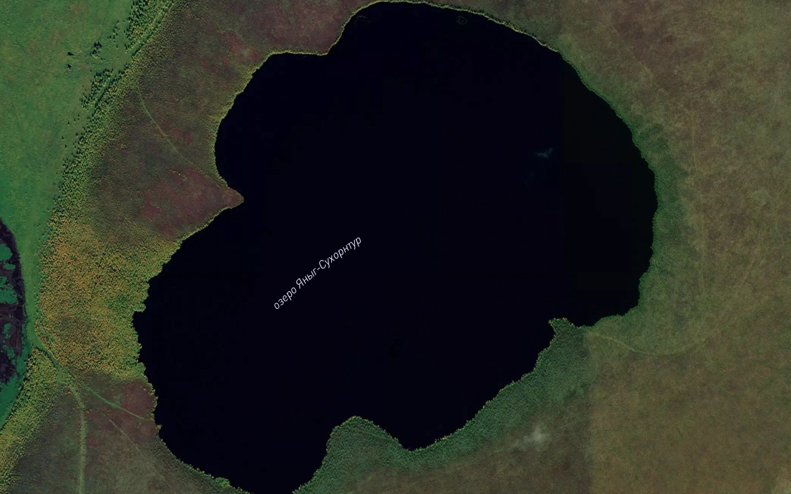 Ozero Yanyg-Sukorntur