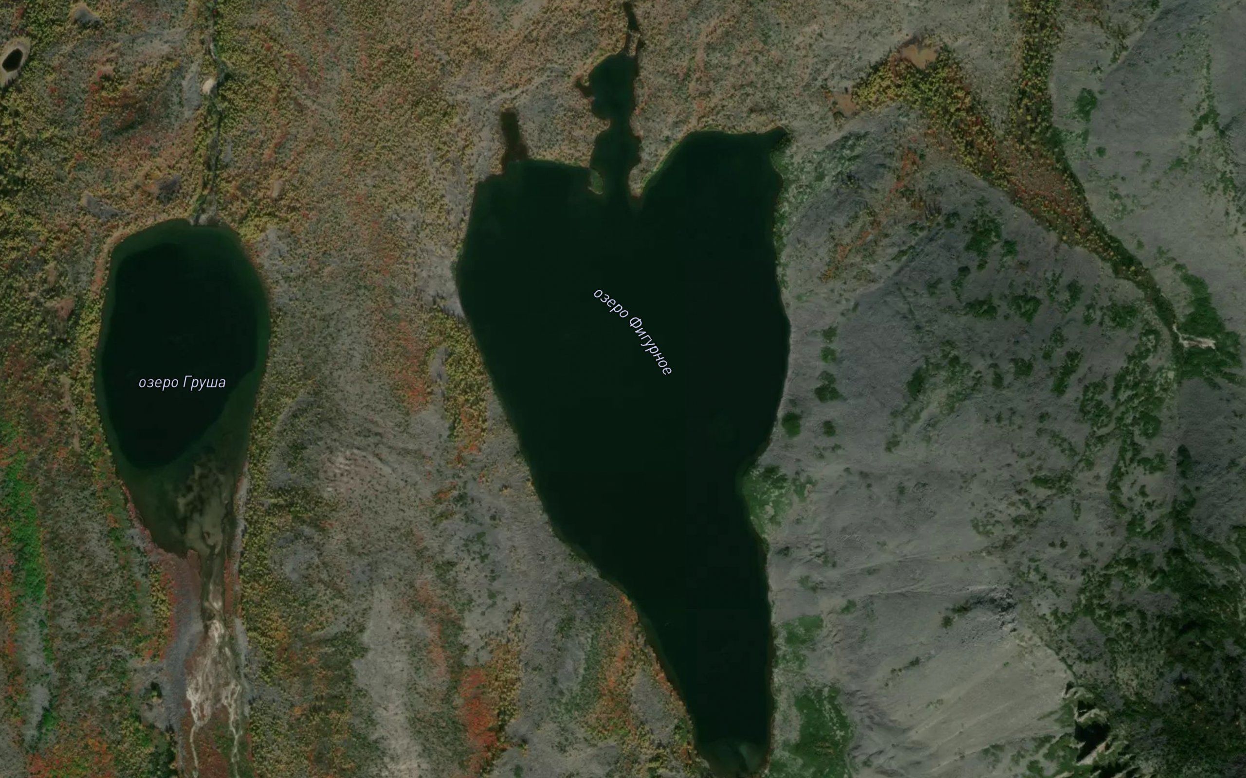 Ozero Figurnoye