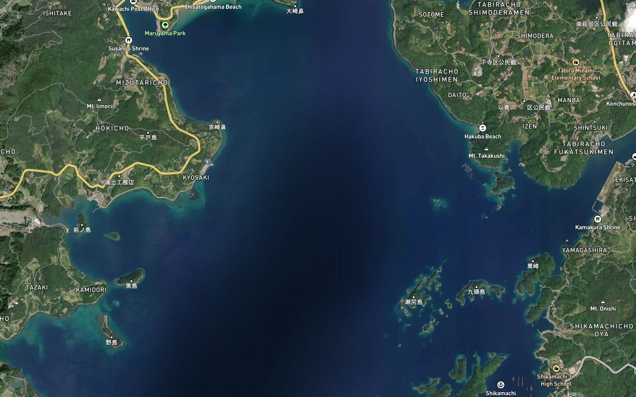 Hirado Seto