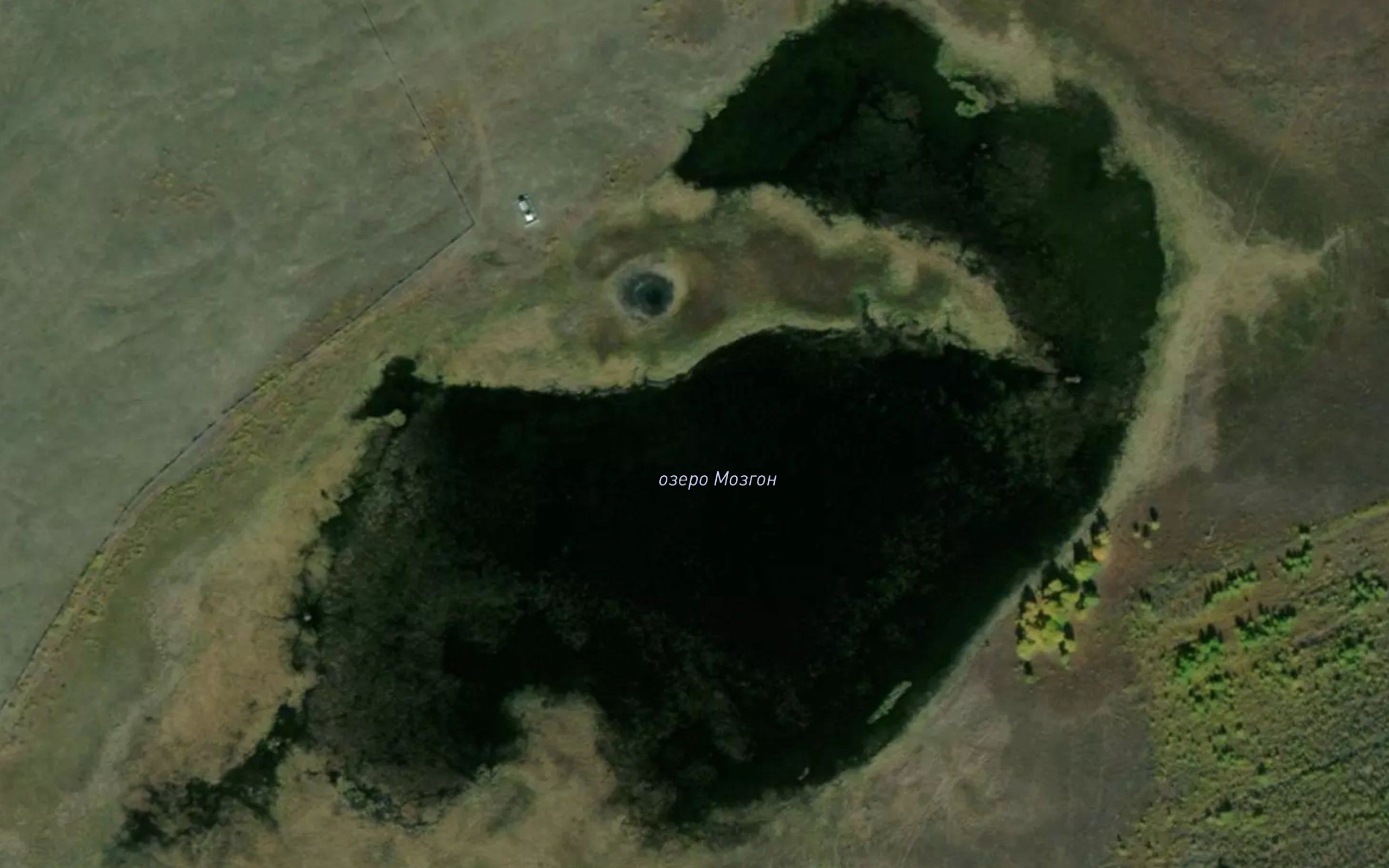 Ozero Mogzon