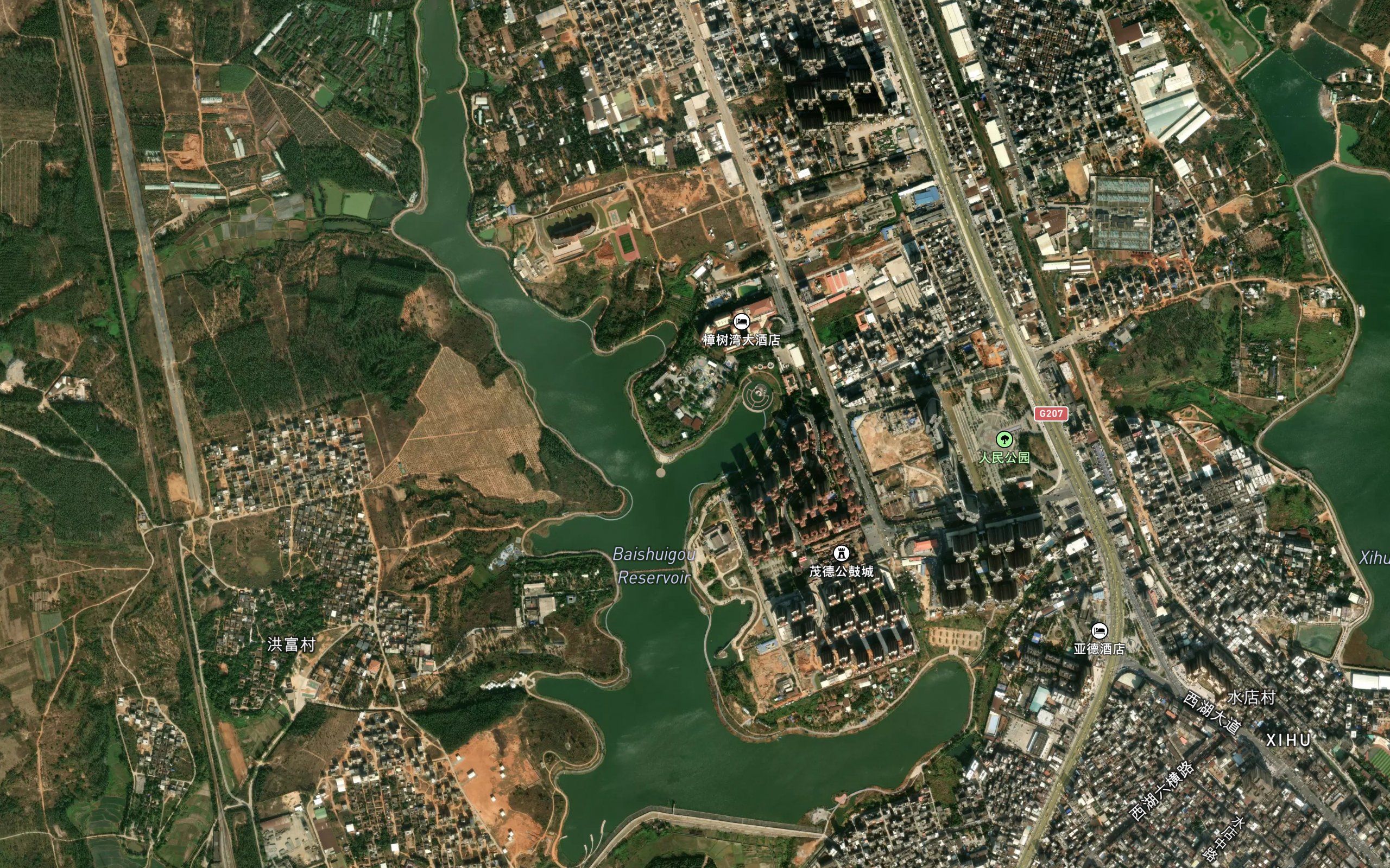 Baishuigou Shuiku