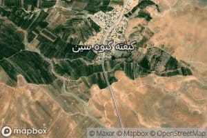 Rudkhaneh-ye Kifteh Givsin