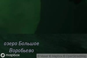Ozero Bol'shoye Vorob'yevo