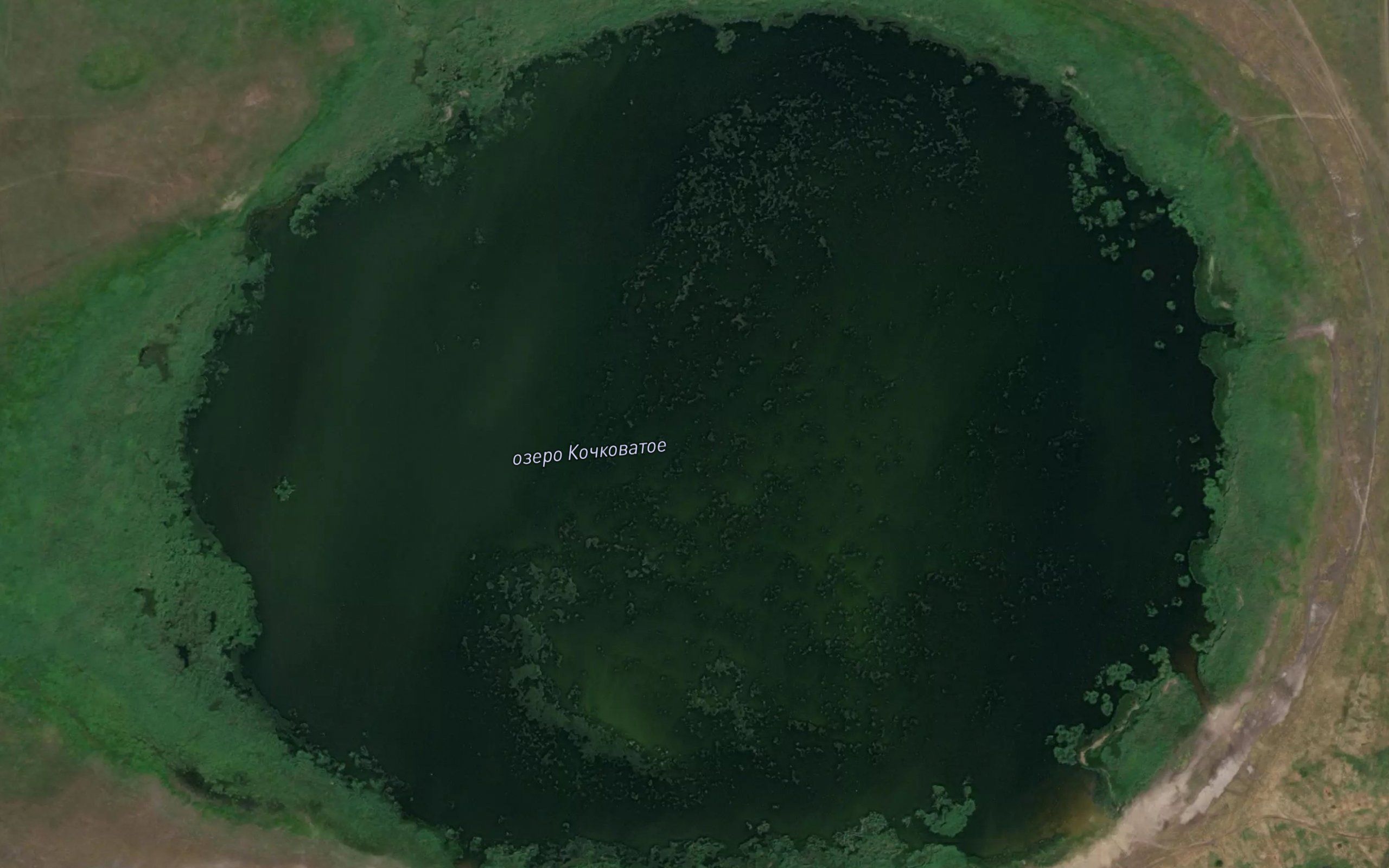 Ozero Kochkovatoye