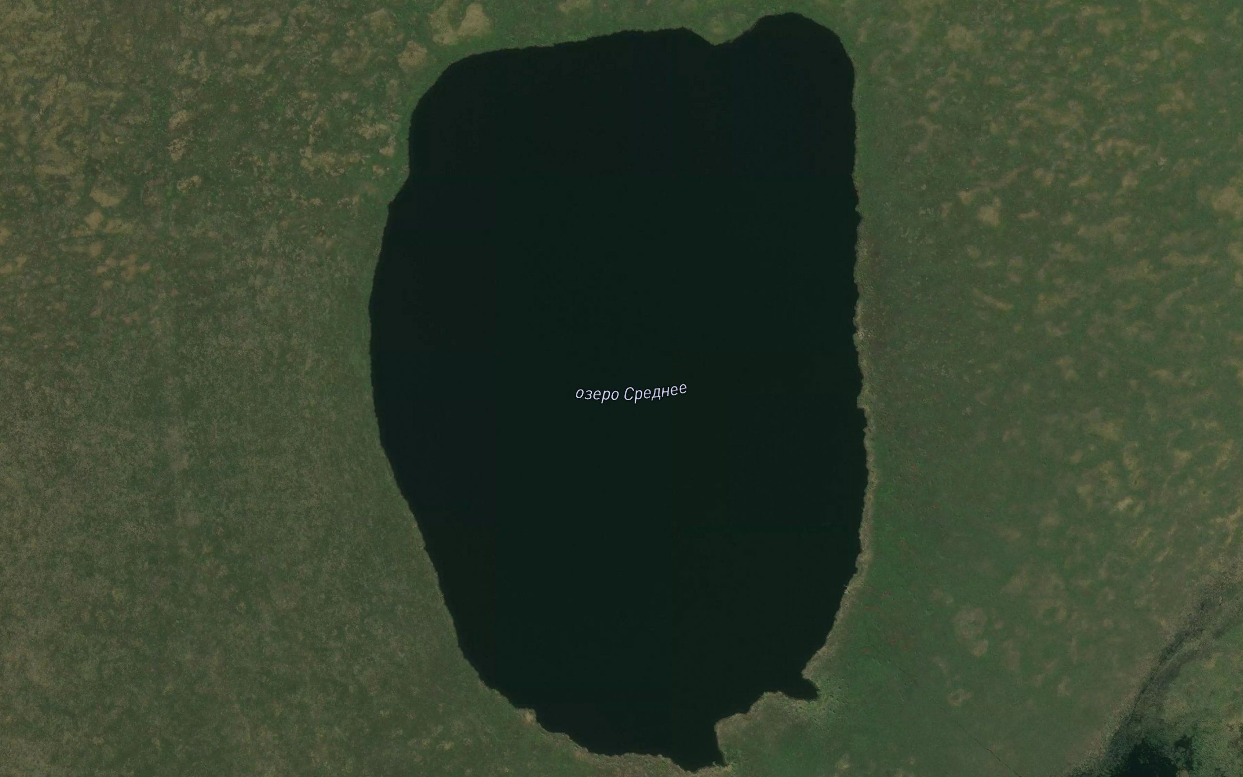 Ozero Sredneye