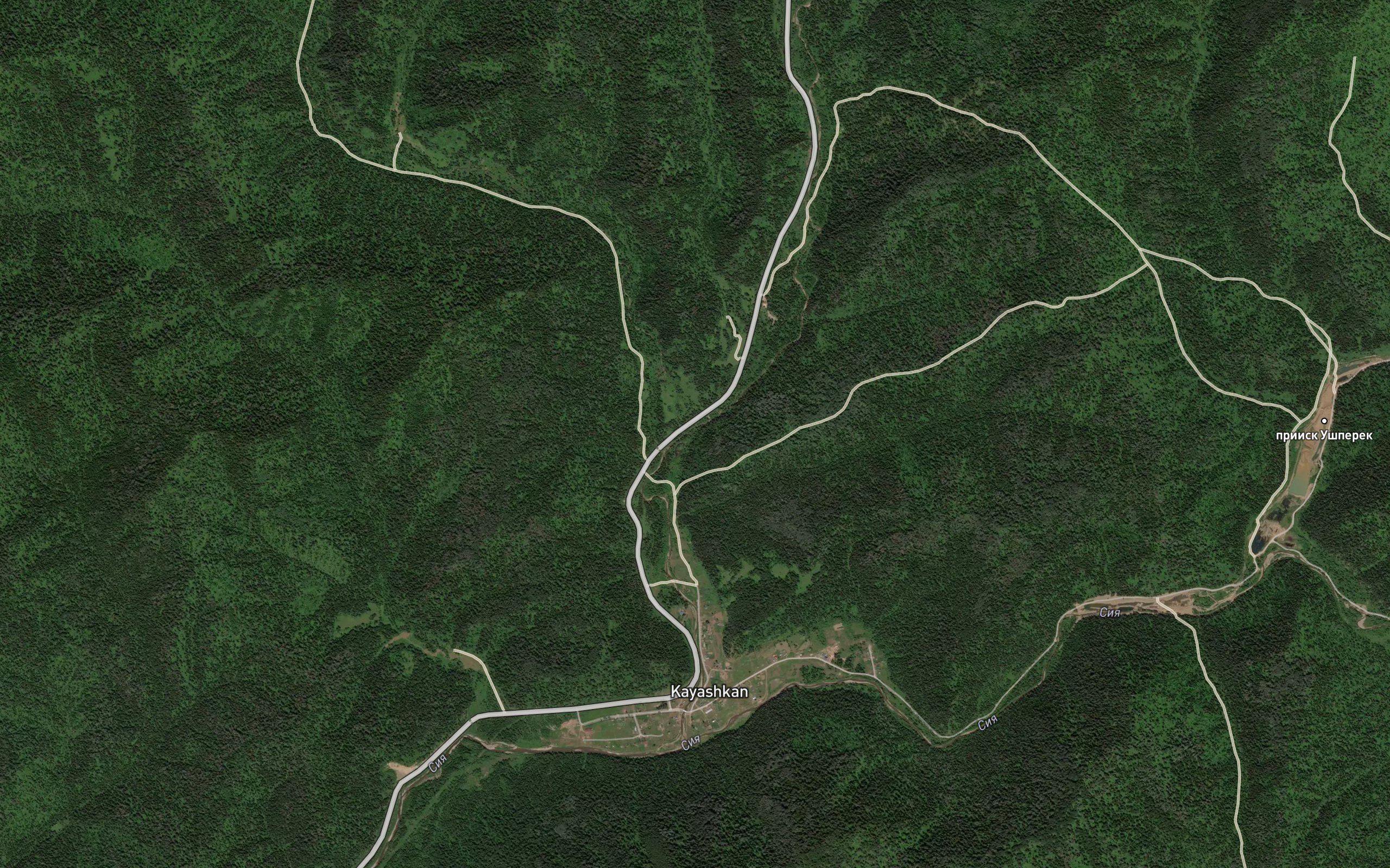 Kuygan
