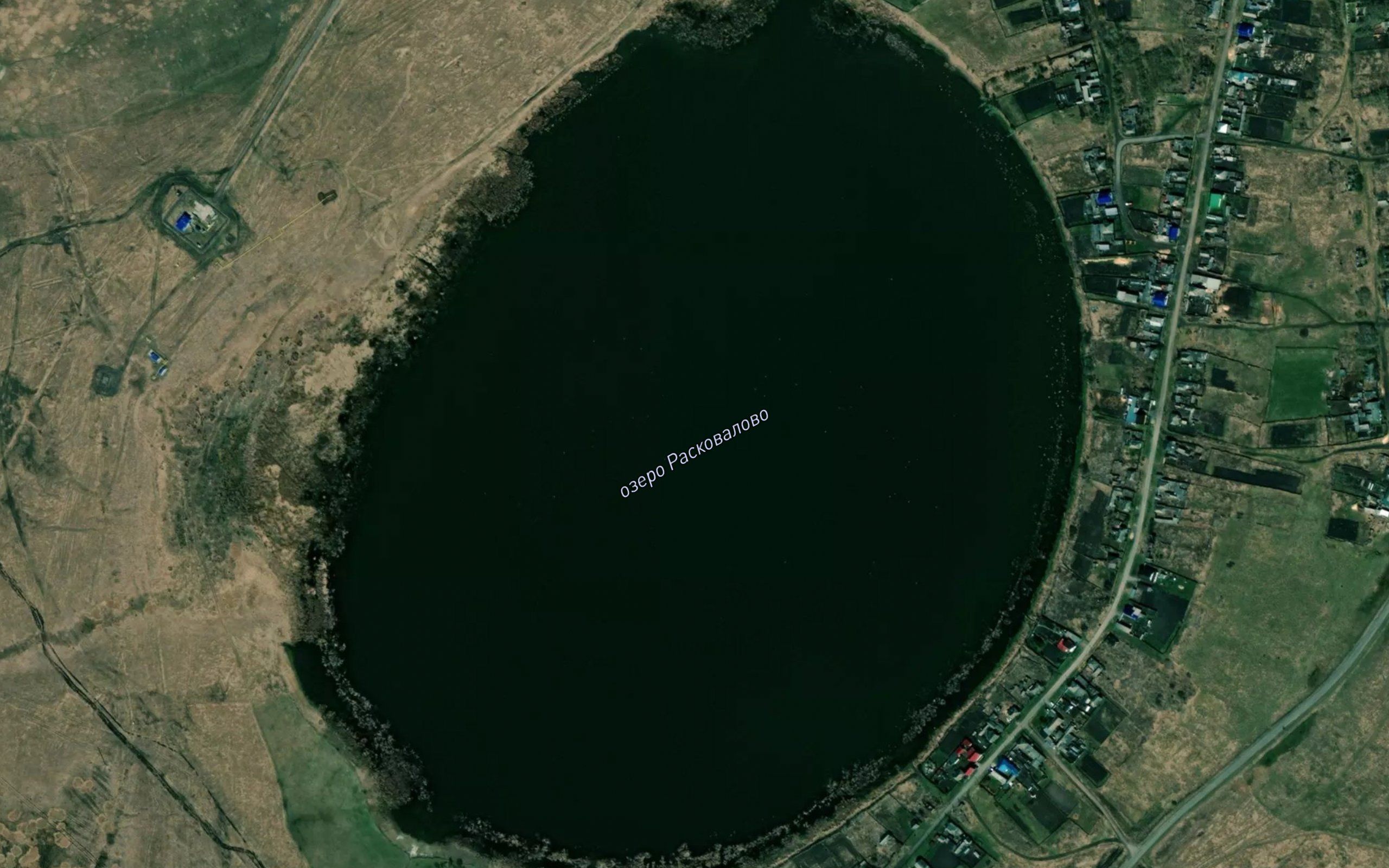 Ozero Raskovalovo