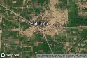 Siraj Wah Distributary