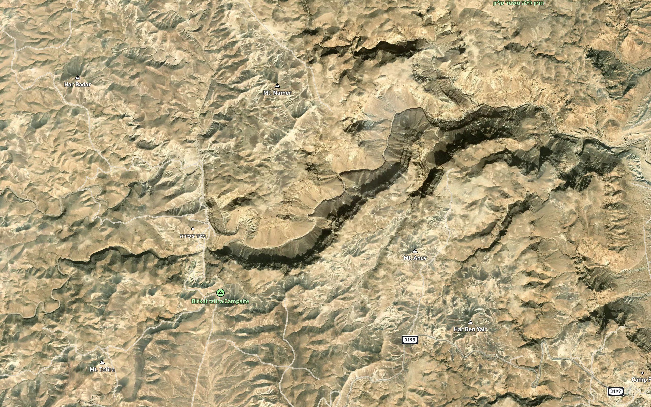 Berekhat Na`ama