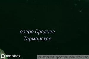 Ozero Sredneye Tarmanskoye