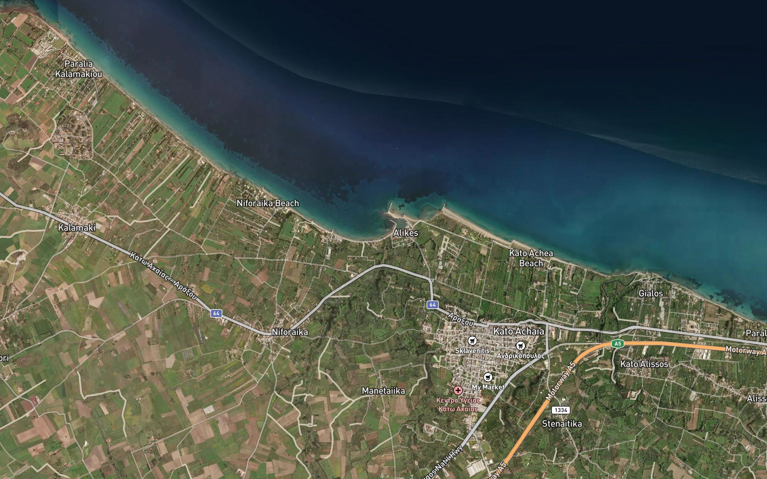 Revi Rema