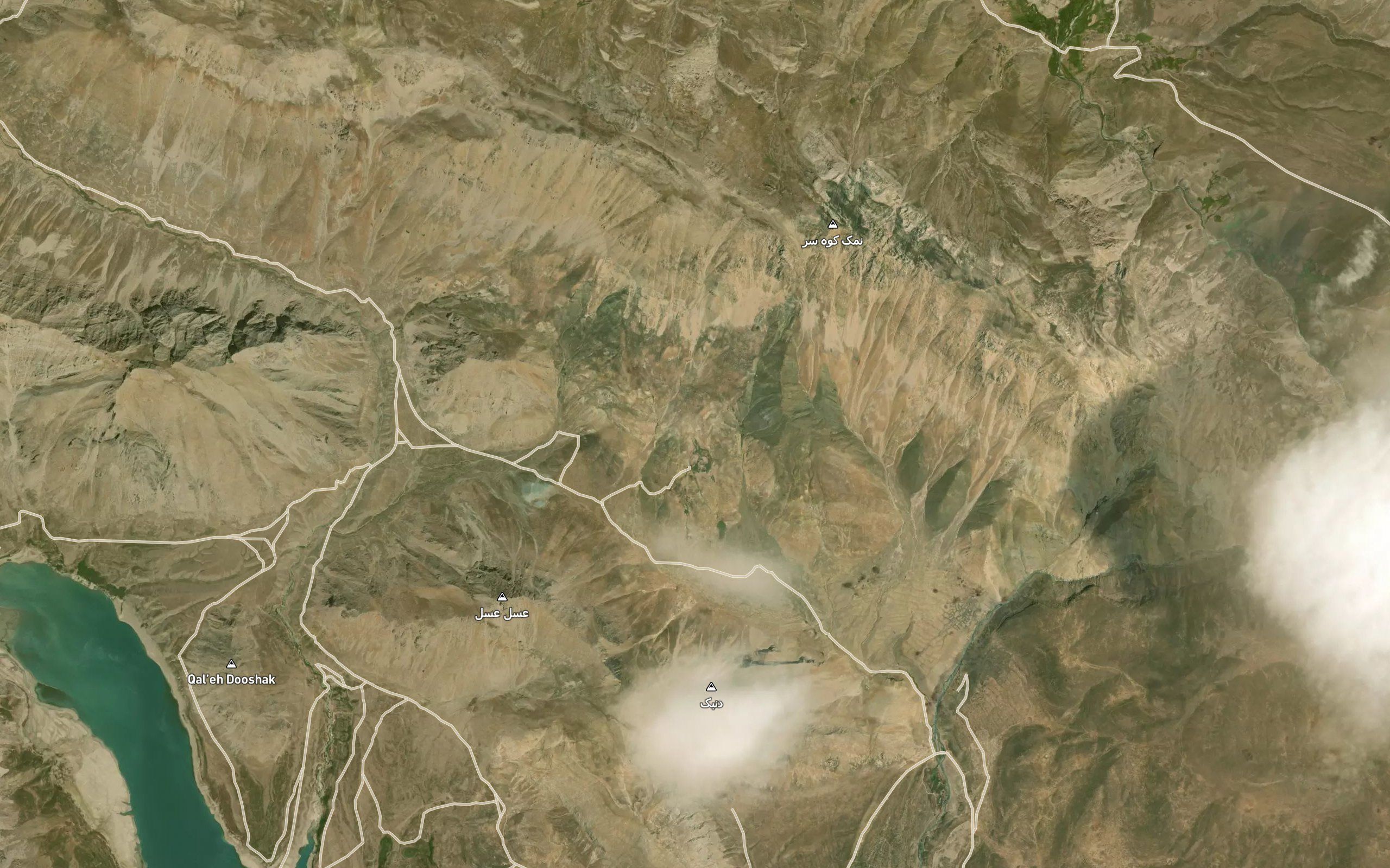 Cheshmeh-ye Kowsar