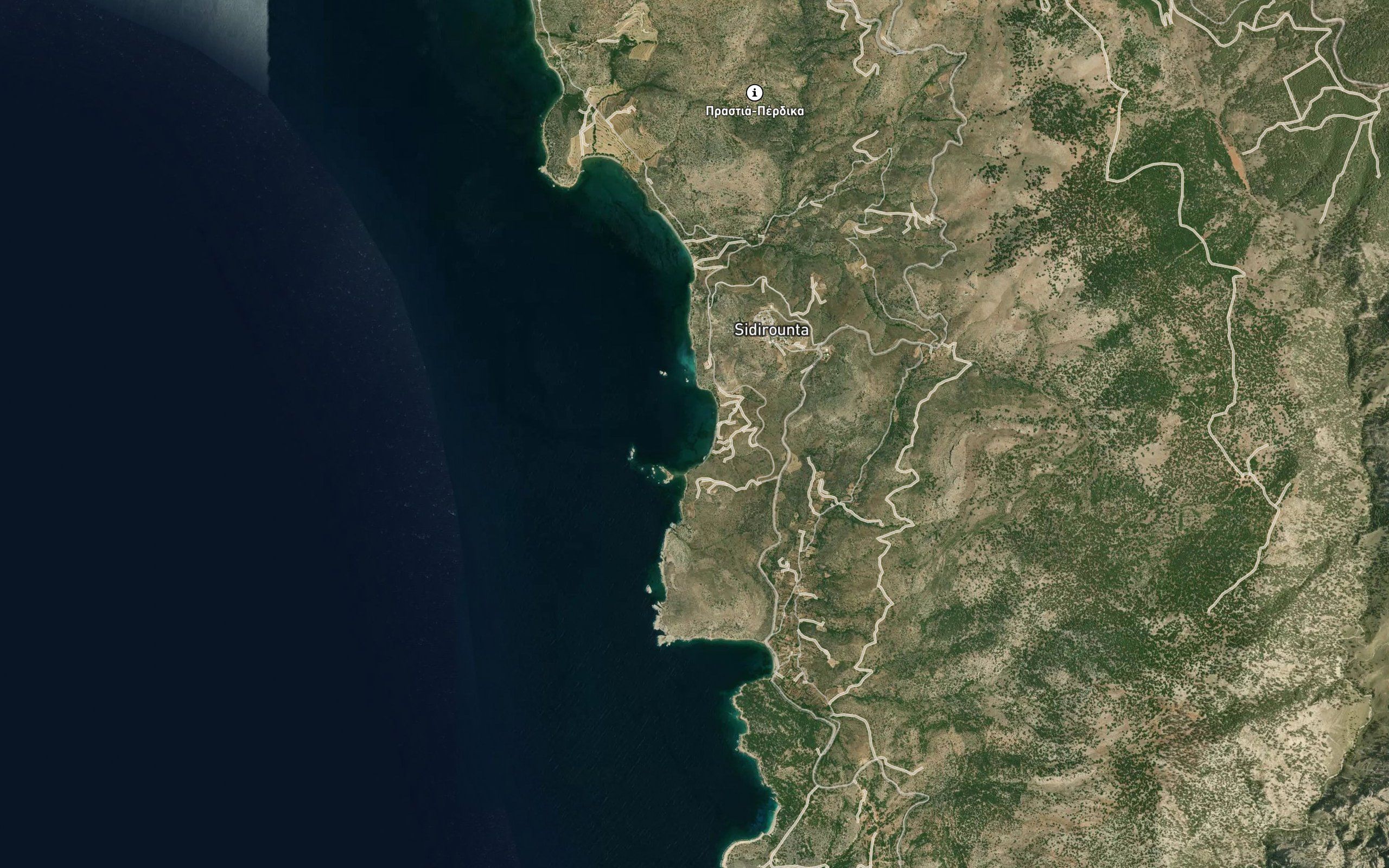 Agkali Pappalia