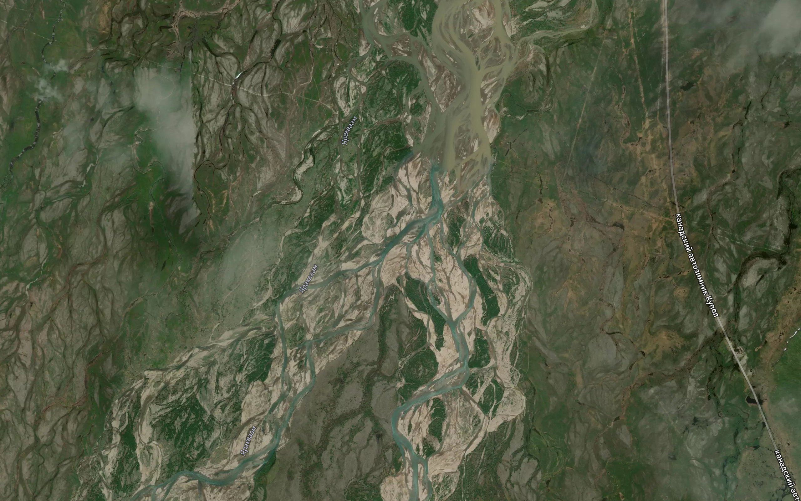Yarakvaam