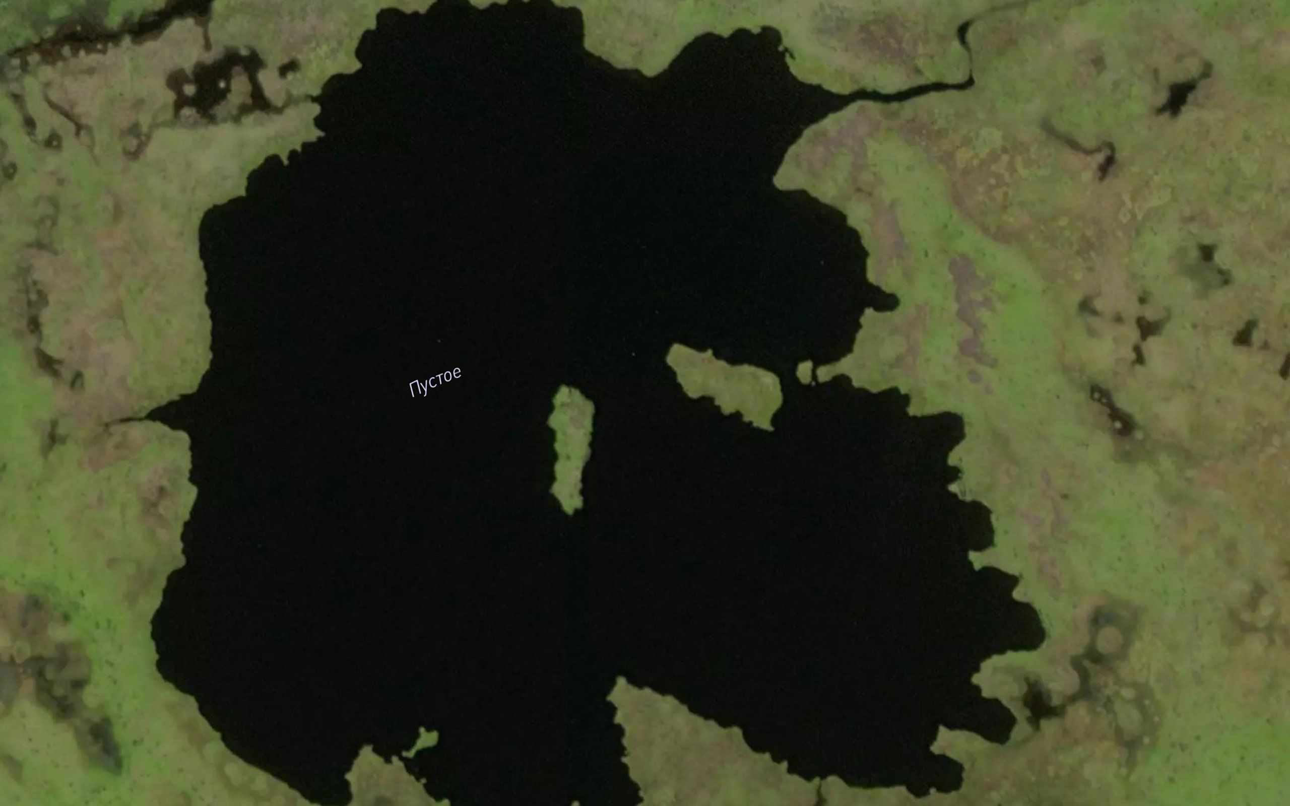 Ozero Pustoye