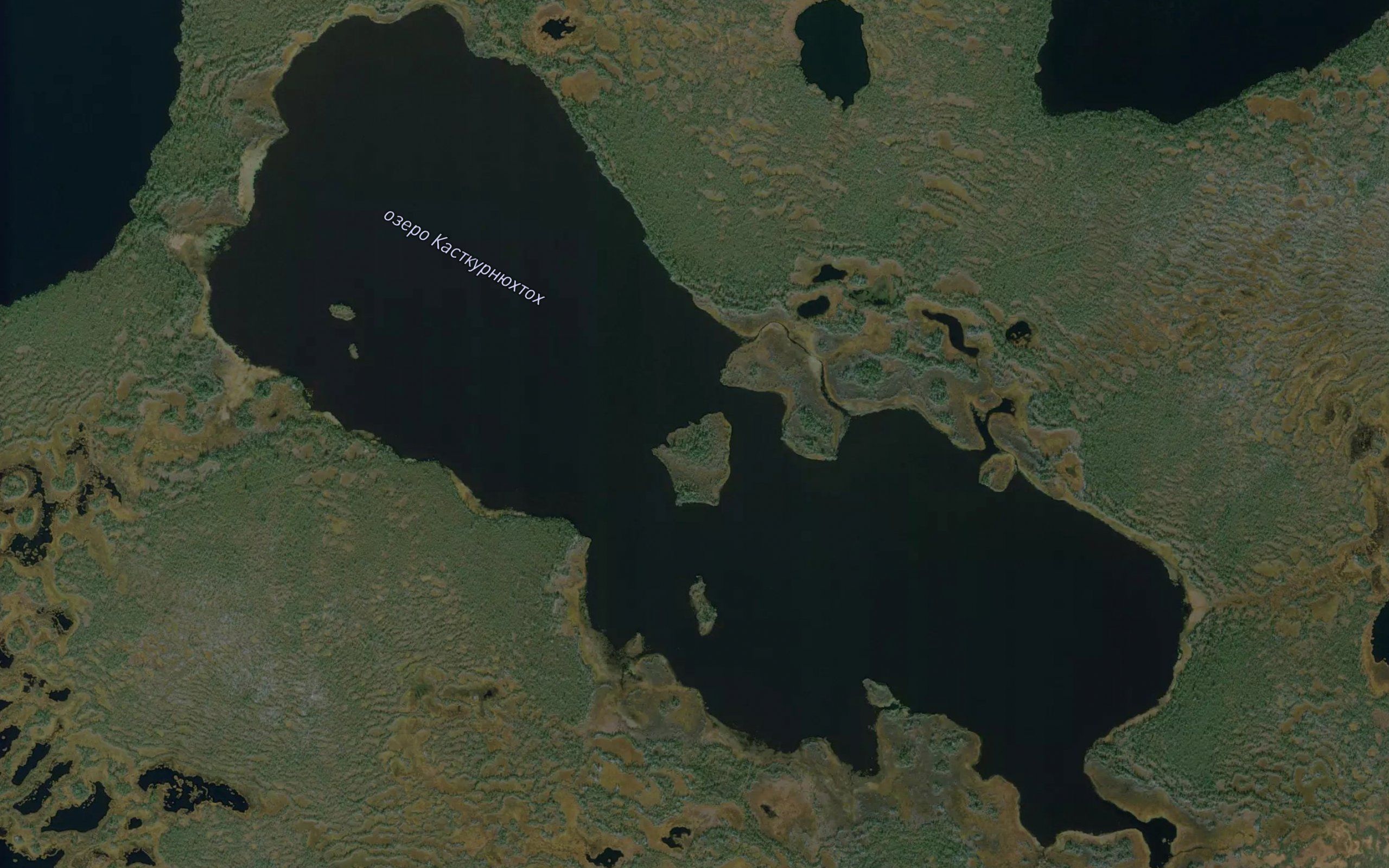 Ozero Kastkurnyukhtokh