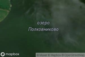 Ozero Polkovnikovo