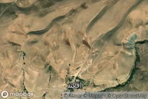 Cheshmeh-ye Darin Arkhaj