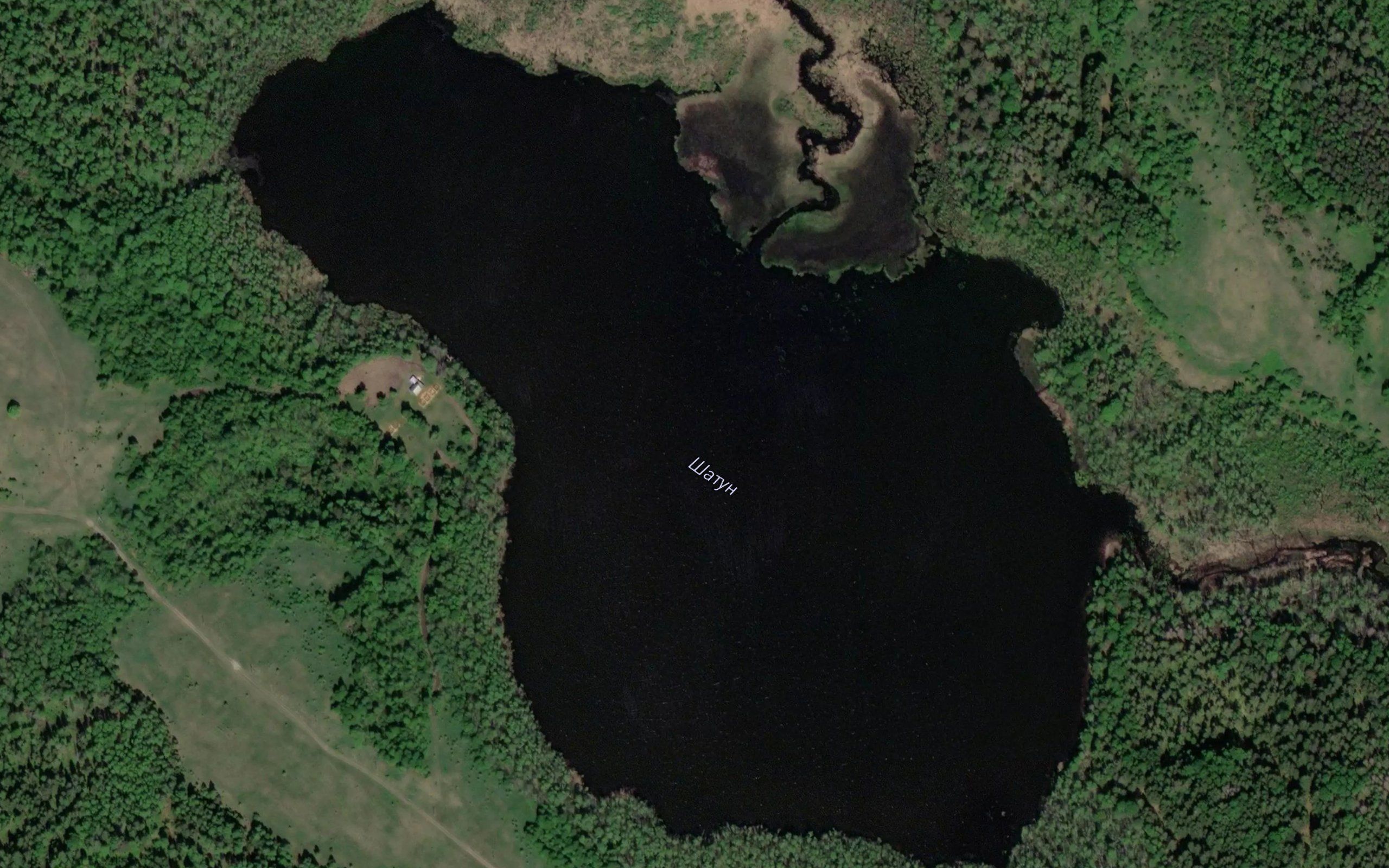 Ozero Shatun
