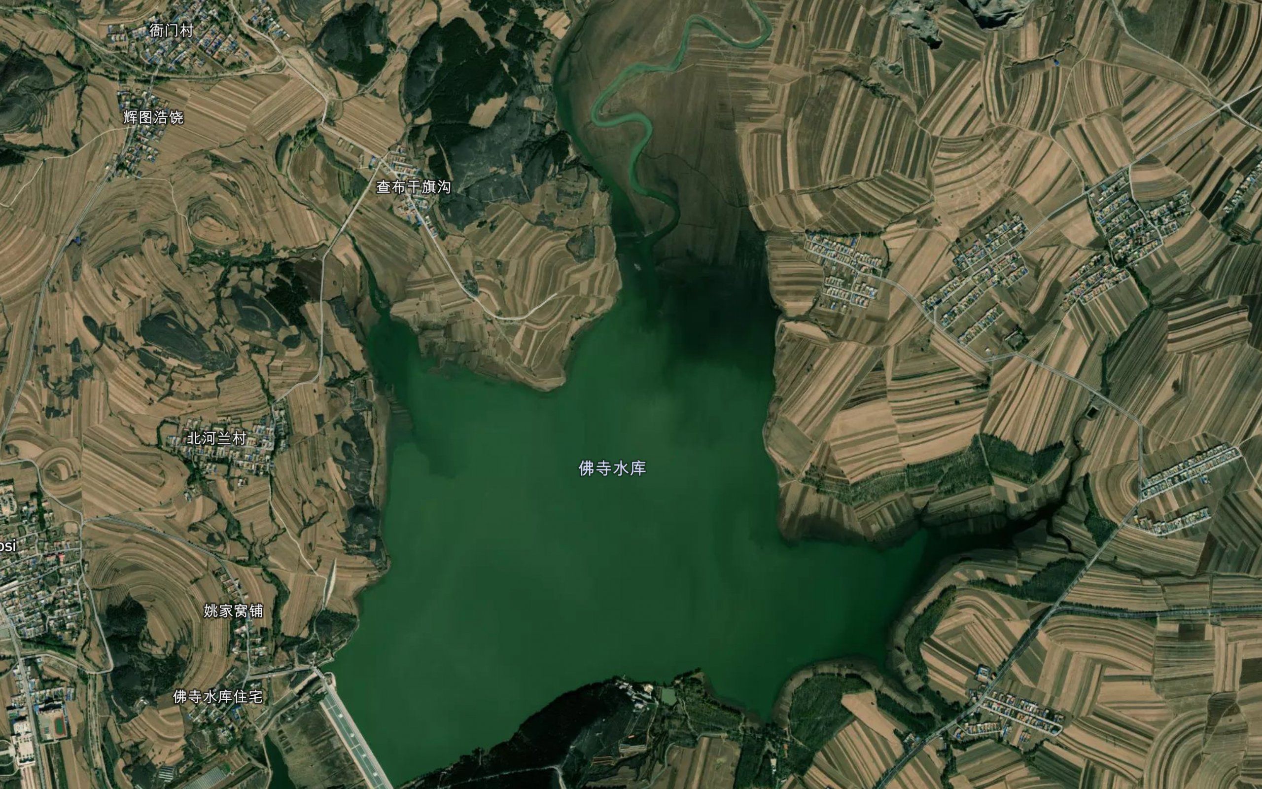 Fosi Shuiku