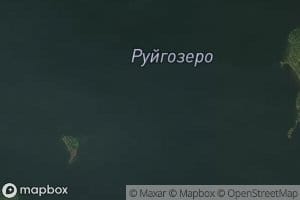 Ozero Ruygozero