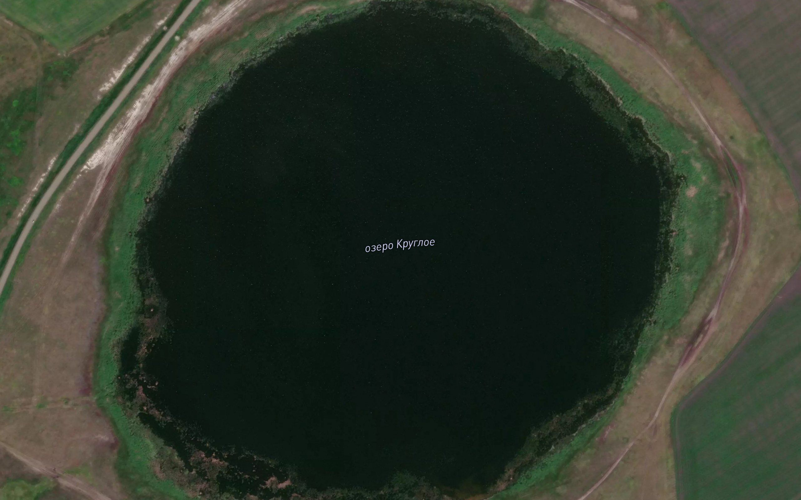 Ozero Krugloye