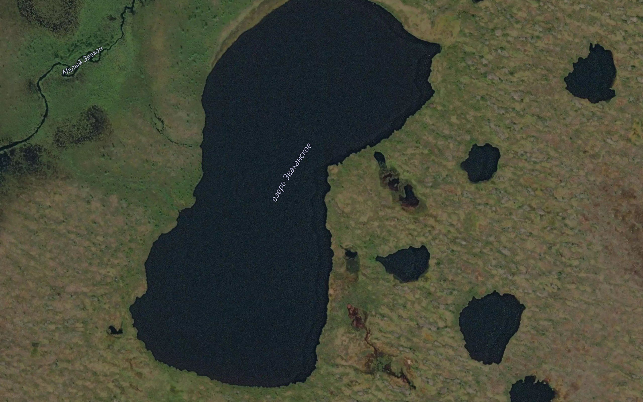 Ozero Evakanskoye