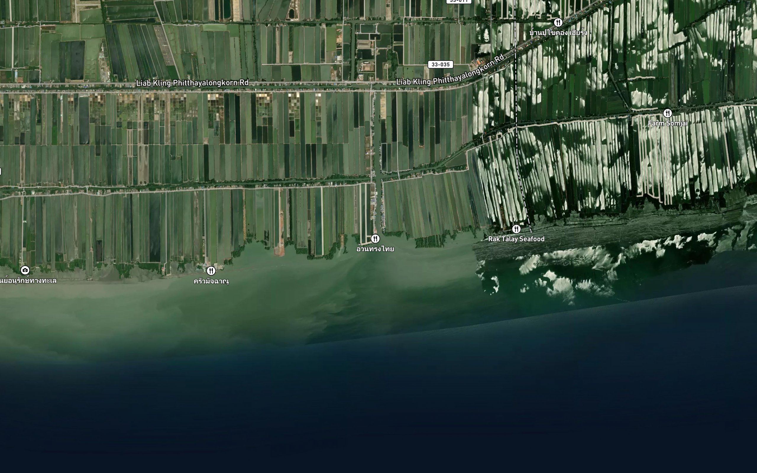 Khlong Trong