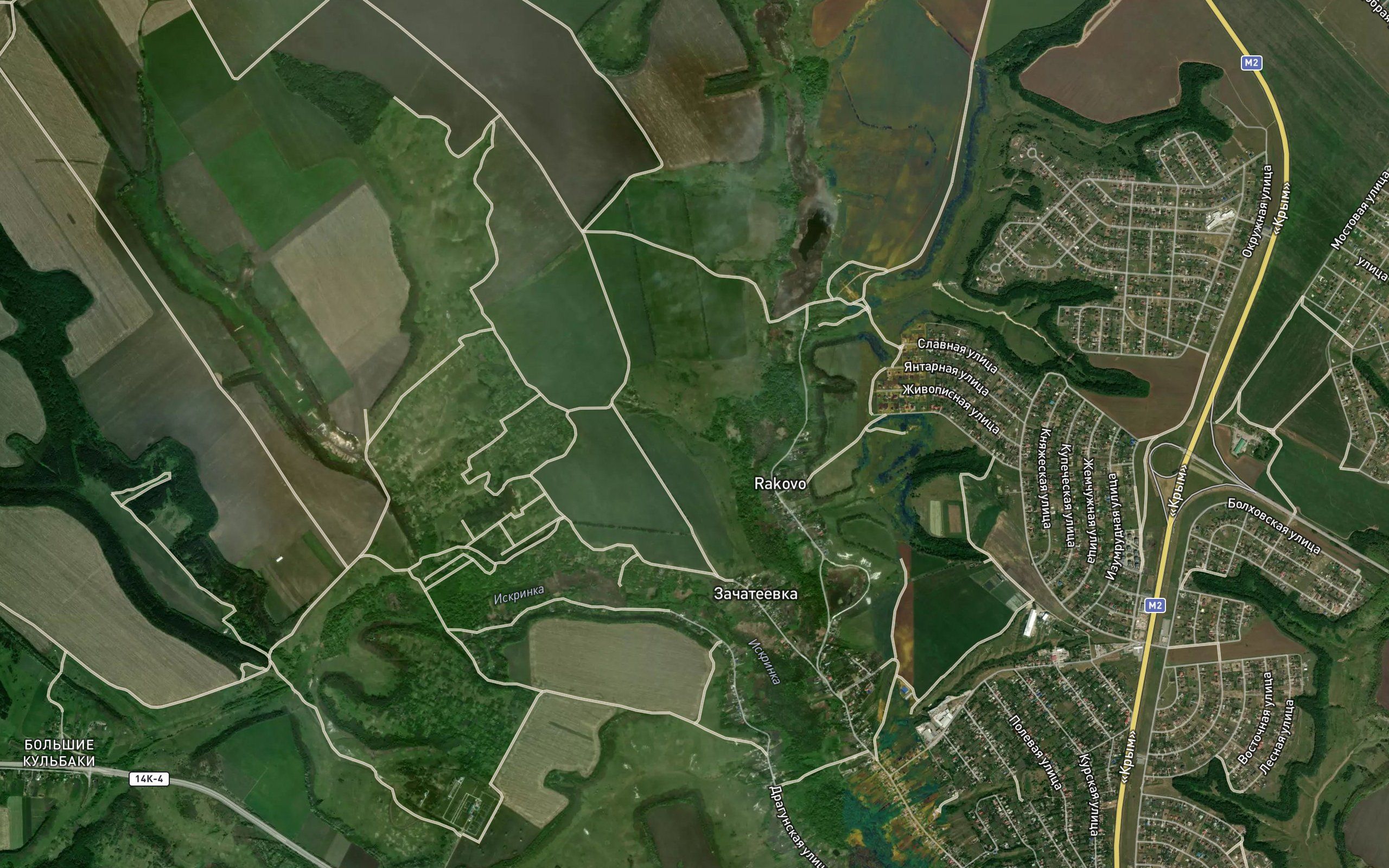 Balka Kuliga