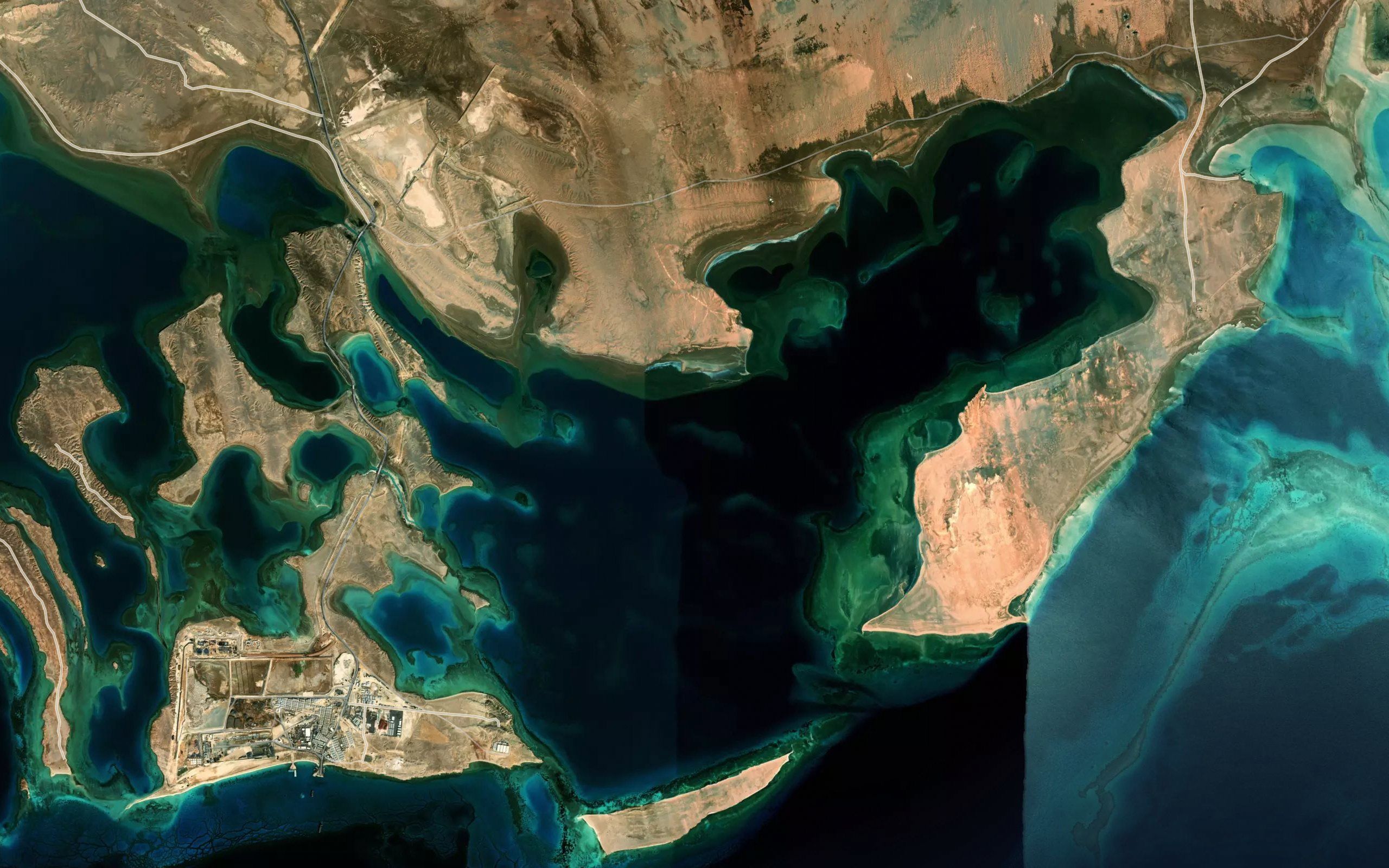 Ghubbat al Wayjil