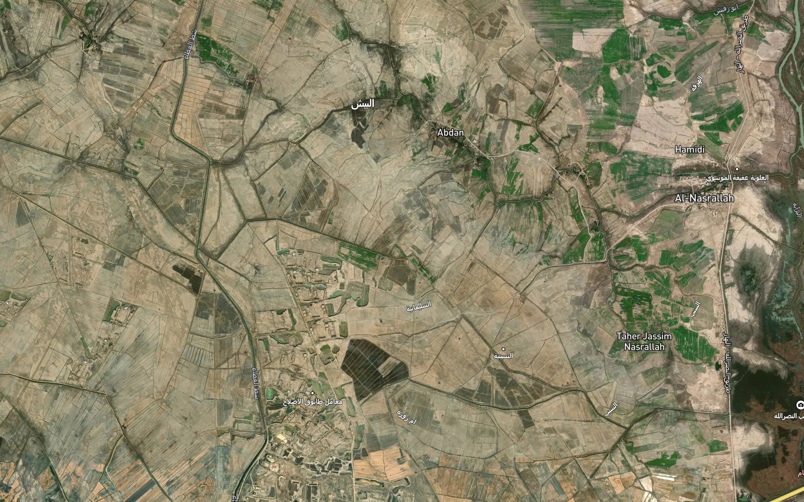 Nahr al Hamrah