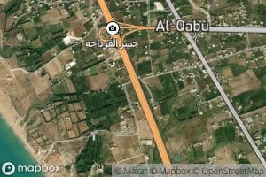 Saqiyat ar Rashadiyah