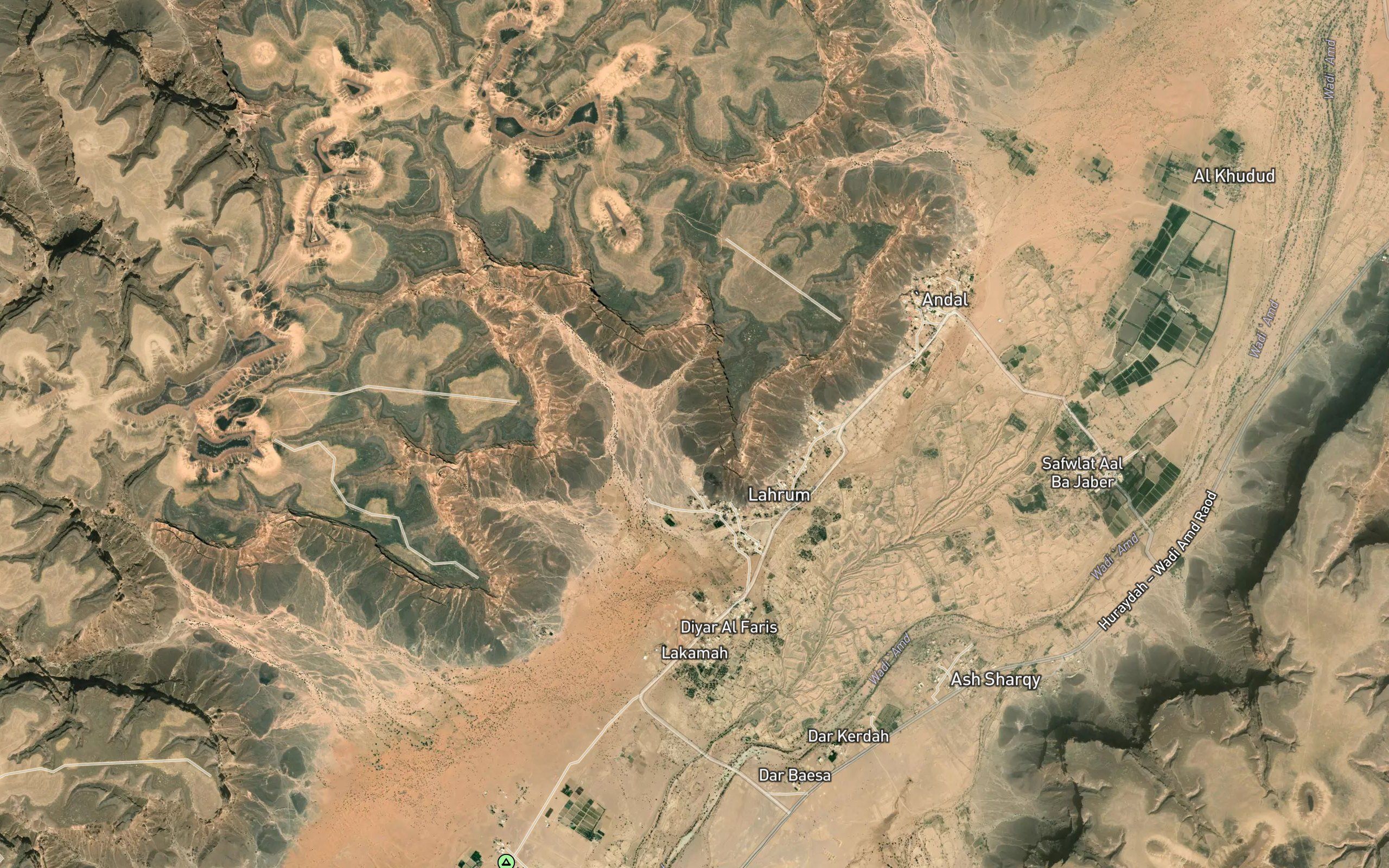 Shi`b Tawil