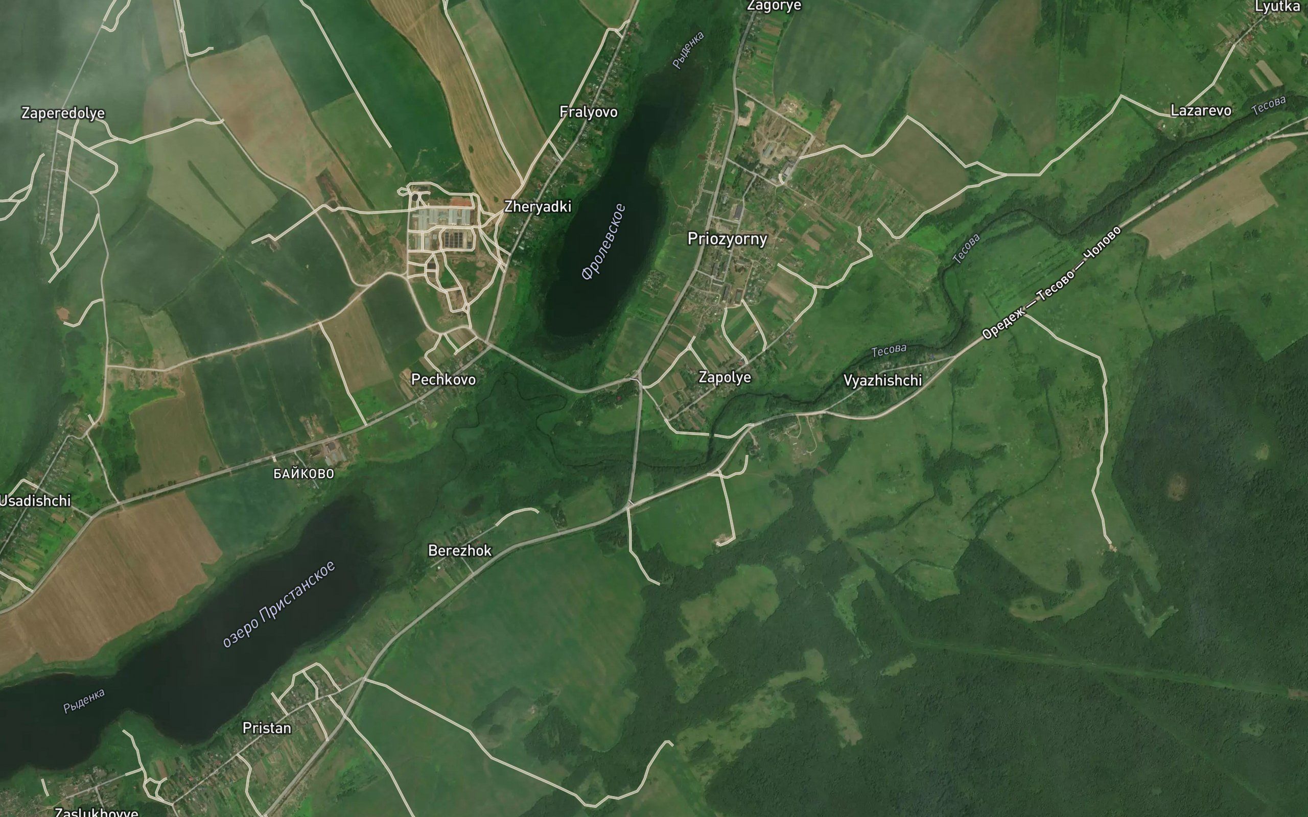 Ozero Fralevskoye