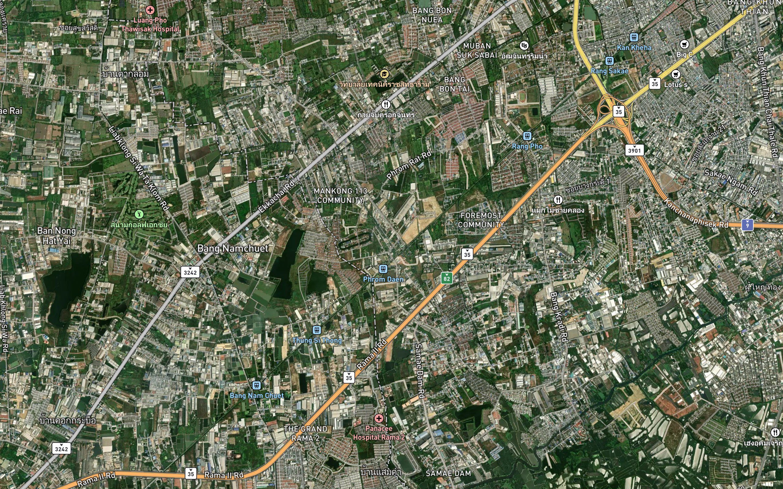 Khlong Phim Sa-Ngiam