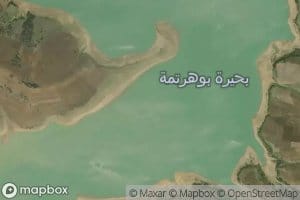 Bou Heurtma Reservoir