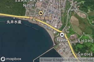 Mukobetsu Gawa