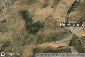 Cheshmeh-ye Asl Pareh