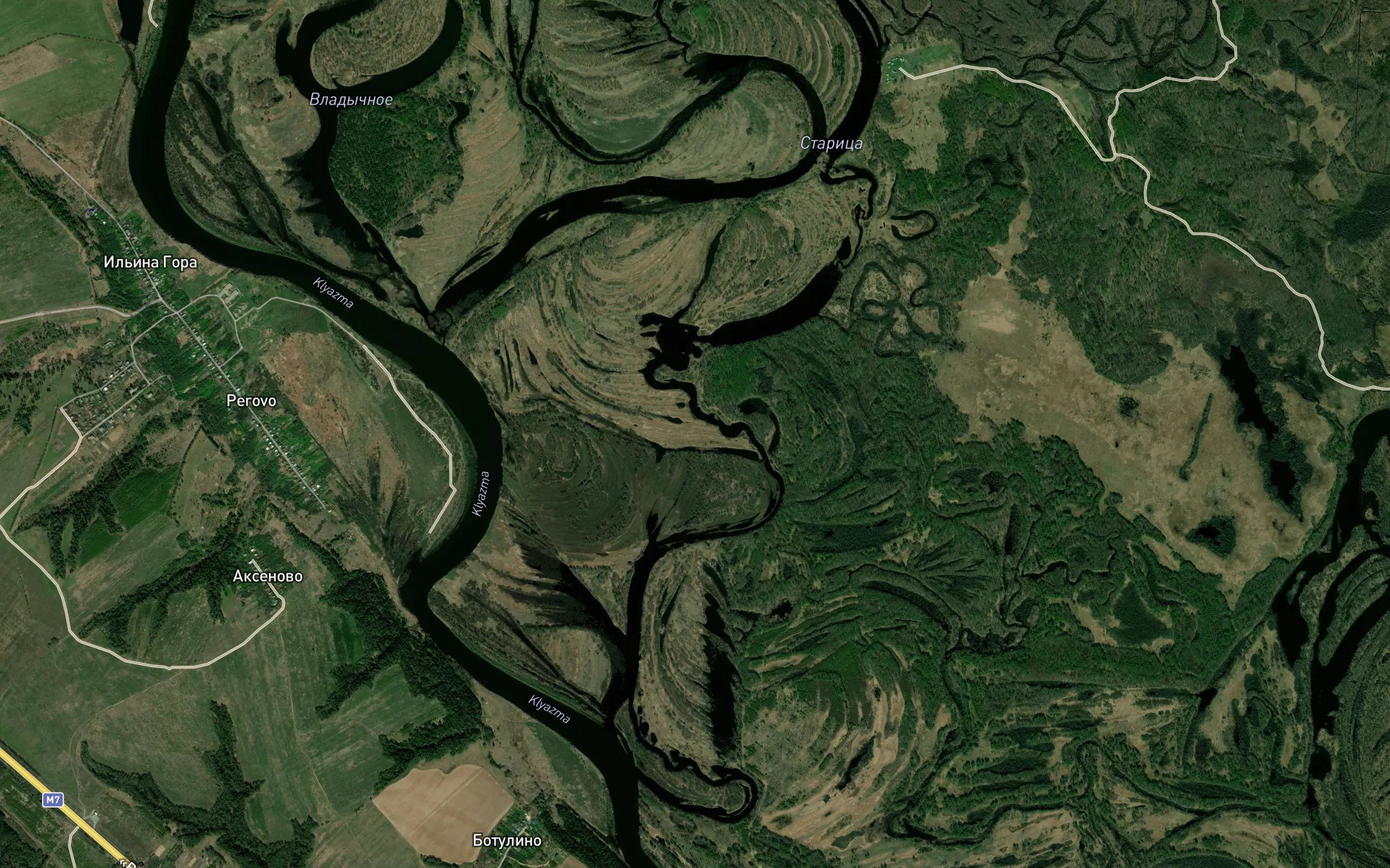 Ozero Salo