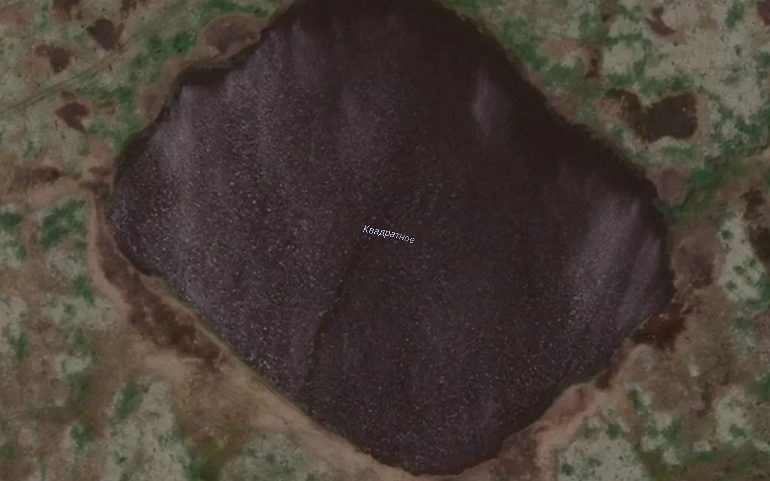 Ozero Kvadratnoye