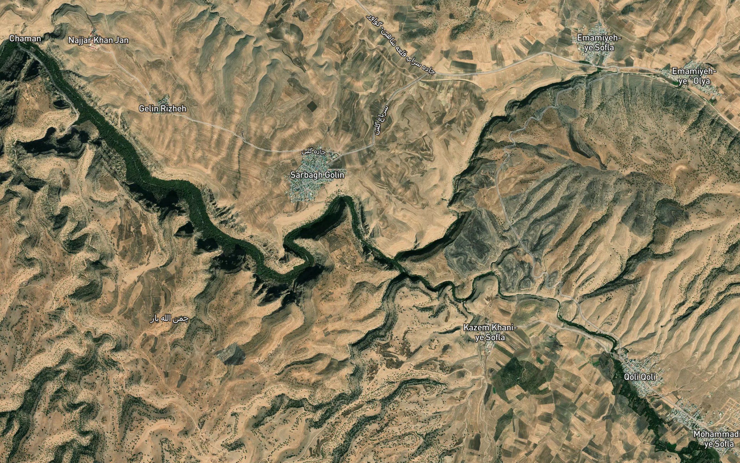 Cheqa Kol
