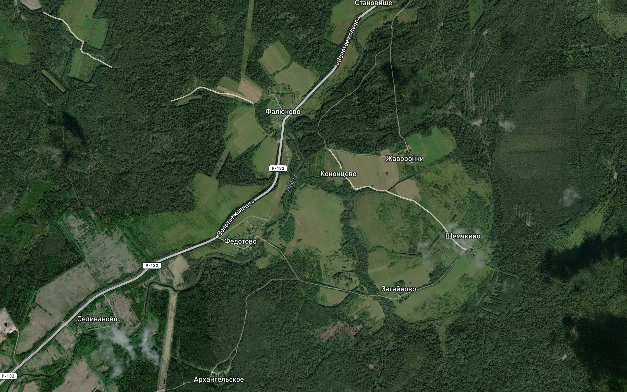 Sabel'ka